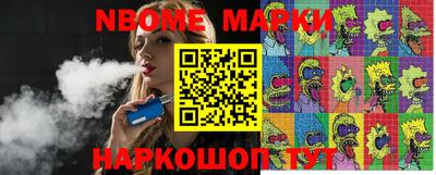 MESCALINE Тара