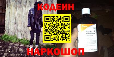 кокаин перу Тверь