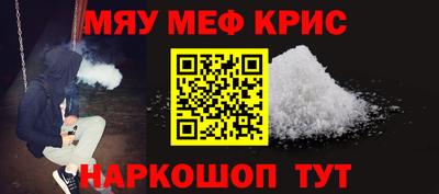 кокаин перу Тверь