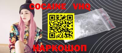 таблы Татарск