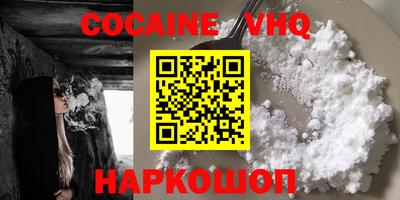 таблы Татарск