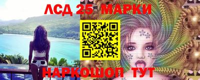 таблы Татарск
