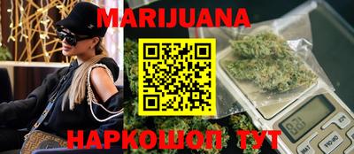 таблы Татарск