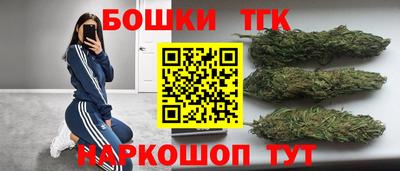 кокаин перу Тверь