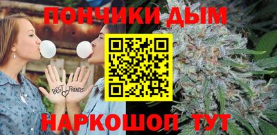 кокаин перу Тверь