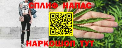 таблы Татарск