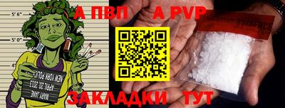 кокаин перу Тверь