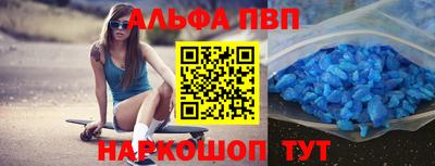 кокаин перу Тверь
