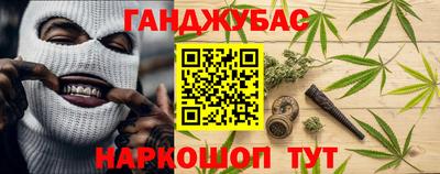 кокаин перу Тверь