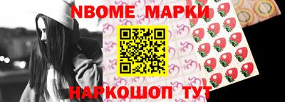 кокаин перу Тверь