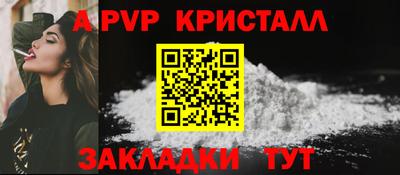 MESCALINE Тара