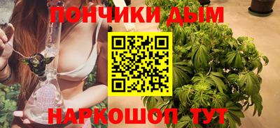таблы Татарск