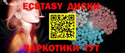 кокаин перу Тверь