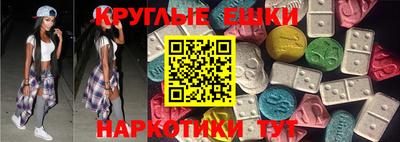 MESCALINE Тара