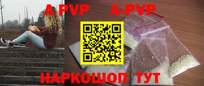 кокаин перу Тверь