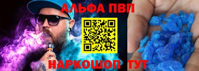 MESCALINE Тара