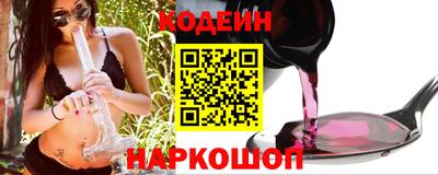 таблы Татарск