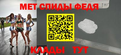 MESCALINE Тара