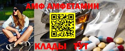 кокаин перу Тверь