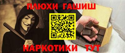 таблы Татарск