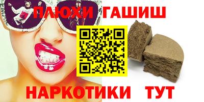 кокаин перу Тверь