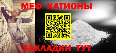 кокаин перу Тверь