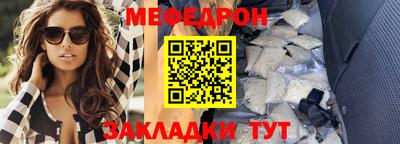 кокаин перу Тверь